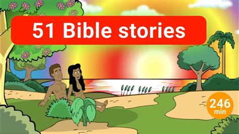 bible stories that are similar to john 5